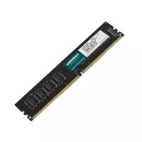 Оперативная память Kingmax DDR4 16Gb 2666MHz Km-ld4-2666-16gs RTL PC4-21300 CL19 Dimm 288-pin 1.2В K