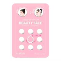 Rubelli маска сменная Beauty Face Hot Mask Sheet для подтяжки контура