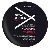 Periche Profesional Помада New Order Pomada Barba & Cabello, средняя фиксация