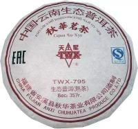 795 "Пу-Эрх (медаль)" (3 года) 357 г. дой-пак чай черный китайский прессованный мягкая упаковка, т.м."Чю Хуа" и "Тянь Ван Син"