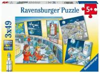 Ravensburger Пазл "Космическая миссия с Томом и Мией" 3 х 49 д. R05088