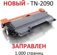 Картридж для Brother DCP-7057R DCP-7057WR HL-2132R HL-2135W TN-2090 (1.000 страниц) - UNITON