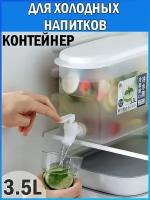 Диспенсер кухонный