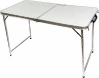 Стол складной Big Folding Table, 60х120х68 см