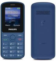 Телефон Philips Xenium E2101 синий