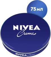 Nivea Крем для лица и тела Creme Универсальный увлажняющий, 75 мл