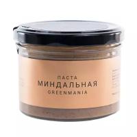 Паста Миндальная GreenMania, 200 г, стеклянная банка