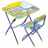 Комплект детской складной мебели Ника КУ3 "Первоклашка" со столом и стулом, подставкой для книг, ног от 3 до 7 лет
