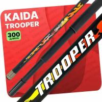 Ручка для подсачека Kaida TROOPER 300 3.0m