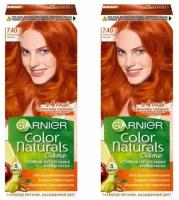 GARNIER Краска для волос Color Naturals 110мл 7.40 Пленительный медный, набор 2шт