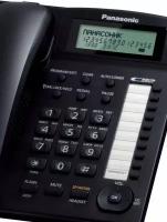 Проводной телефон Panasonic KX-TS2388RUB