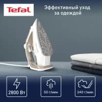 Утюг Tefal FV5780