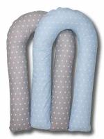 Наволочка для подушки для беременных U-образной формы 340х35 см из хлопка