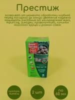 Bayer Garden Престиж