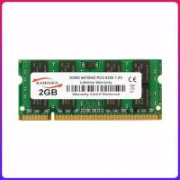 SODIMM DDR2 2GB 667MHz (PC2-5300) Kamosen