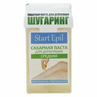 Start Epil - Паста сахарная для депиляции в картридже Средняя, 100 г