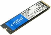 Твердотельный накопитель Crucial P2 500 ГБ M.2 CT500P2SSD8