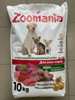 Сухой полнорационный корм для собак ZooMania premium Мясное ассорти, для всех пород, 10 кг