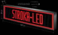 Бегущая строка/ Led /рекламная вывеска/ панель/101х21см /управление с телефона