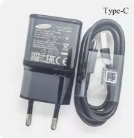 зарядное устройство для смартфонов самсунг /блок питание с кабелем type-C для быстрой зарядки /зарядка для телефона самсунг