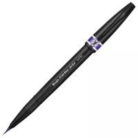 Ручка-кисть Pentel "Brush Sign Pen Artist", линия письма 0,5-5 мм, фиолетовая (SESF30C-V)
