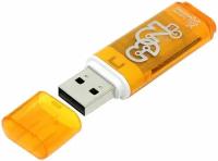 Память Smart Buy "Glossy" 32GB, USB 2.0 Flash Drive, оранжевый