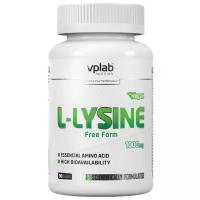 VPLAB / L-Lysine / 90 caps