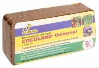 Субстрат кокосовый Cocoland Universal в брикетах (9л)