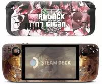 Наклейка виниловая для Steam Deck защитная пленка Атака Титанов