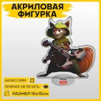 Фигурка из акрила статуэтка игра Дота 2 Dota 2 Legion Худвинк 15х15см