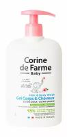 Гель для тела и волос с миндалем смягчающий очищающий Corine de Farme Hair & Body Wash Extra-Gentle 500 мл