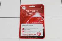 Маска для лица WEIS Secret Line Коэн. Q10 Олигопепт 23г