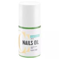 Lucas Cosmetics масло для кутикулы CC Nails Oil Coconut (Кокос)