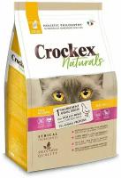 CROCKEX Wellness ADULT 300 г сухой корм для кошек курица с рисом 3 шт