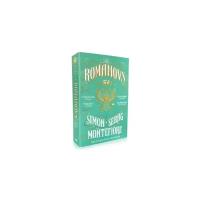 Sebag Montefiore Simon "Romanovs: 1613-1918"