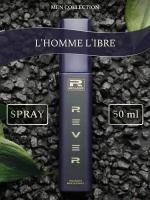 G185/Rever Parfum/Collection for men/L'HOMME L'IBRE/50 мл