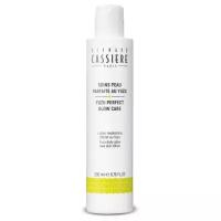 Bernard CASSIERE Лосьон Yuzu Dayli Glow New Skin Lotion с Юдзу, 200 мл