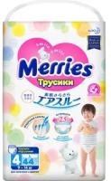 Трусики MERRIES (Мерриес) размер L (9-14 кг) 44 шт