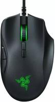 Проводная игровая мышь Razer Naga Trinity