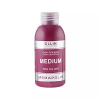 OLLIN Professional Окисляющая крем-эмульсия Megapolis, Medium