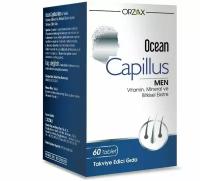 ORXAZ CAPILLUS MEN Витамины для роста и от выпадения волос для мужчин, 60 таблеток