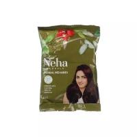 Хна для волос и мехенди Herbal Mehandi Neha (Хна натуральная Неха) 20гр