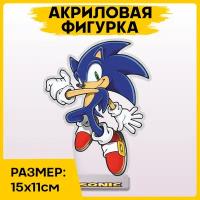 Фигурка из акрила статуэтка Соник Sonic the Hedgehog 15x11 см