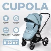 Прогулочная коляска Sweet Baby Cupola Light Green Neo