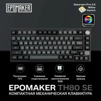 Беспроводная механическая клавиатура Epomaker TH80 SE Black Silver, Gateron Pro 2.0 Yellow, Bluetooth, 2.4G радиоканал, USB Type-C