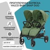 Valco Baby Коляска для двойни Snap Duo Forest