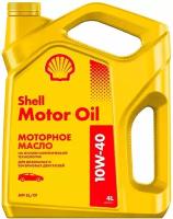 Масло моторное SHELL Motor Oil 10W40 4л