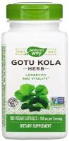 Капсулы Nature's Way Gotu Kola, 160 г, 180 шт