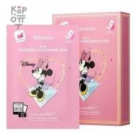 JMSolution Маска тканевая с экстрактом граната / Disney Collection Selfie Nourishing Pomegranate Mask, 30 мл