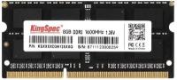 Модуль памяти KingSpec SO-DIMM DDR3 1600Mhz PC12800 CL11 - 8Gb KS1600D3N13508G